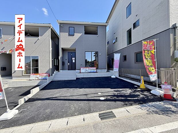 ●○●○3号棟外観写真○●○●
　　　平日の案内も可能です♪
　お気軽にお問い合わせください！
