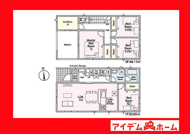●○●○2号棟間取り○●○●
　　　平日の案内も可能です♪
　お気軽にお問い合わせください！

