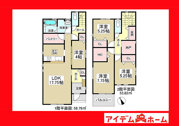 ●○●○1号棟間取り○●○●
　　　平日の案内も可能です♪
　お気軽にお問い合わせください！
