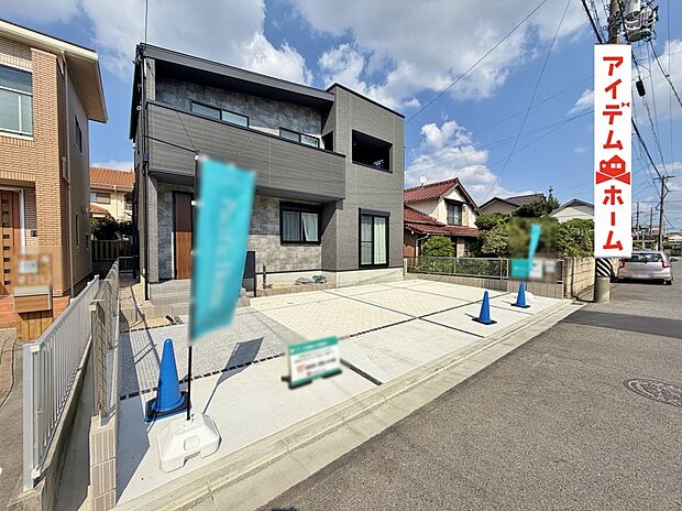 ●○●○1号棟外観写真○●○●
　　　平日の案内も可能です♪
　お気軽にお問い合わせください！
