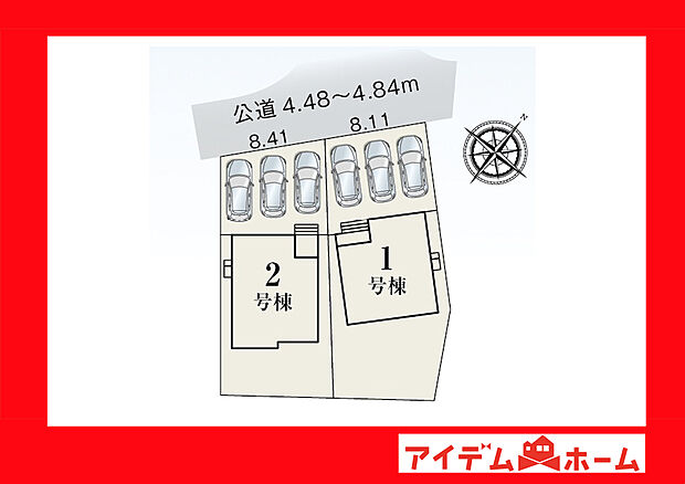 ●○●○全体区画図○●○●
　　　平日の案内も可能です♪
　お気軽にお問い合わせください！