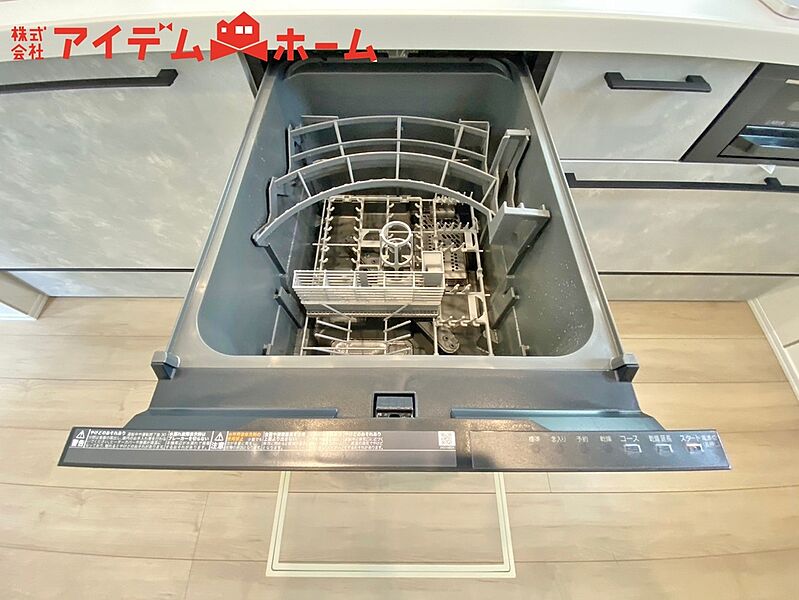 自動食器洗乾燥機