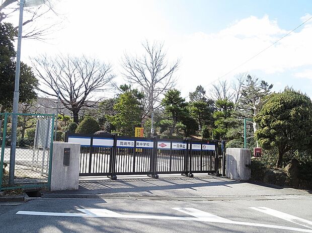 豊田市立美里中学校（約480m）