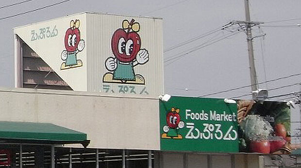 えぷろん 渋谷店（約780m）