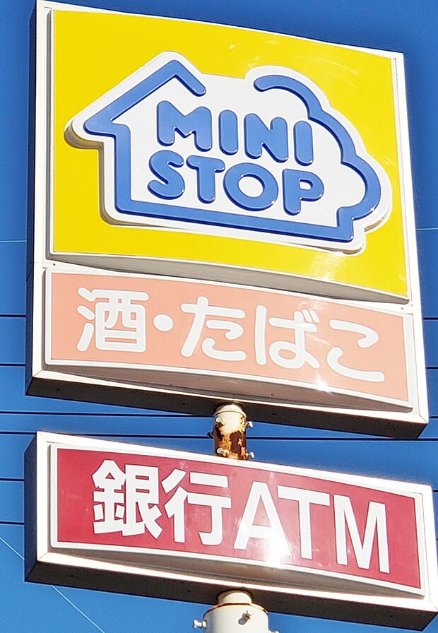 ミニストップ 刈谷泉田町店(約676m)