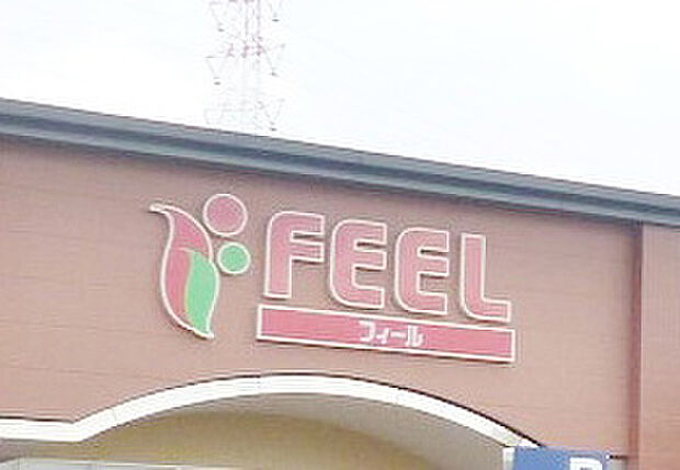 EQVo! 梅坪店（約2,342m）