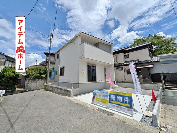 【●○●○1号棟外観写真○●○●】　　　平日の案内も可能です♪
　お気軽にお問い合わせください！