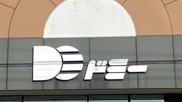 ドミー Ｔポート店（約755m）