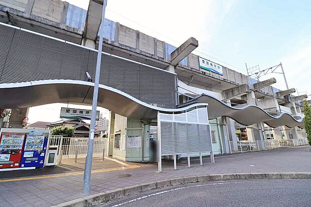 愛環梅坪駅(約841m)