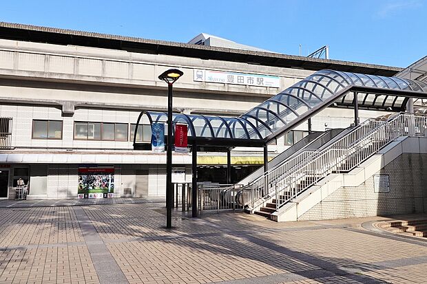 名鉄三河線「豊田市」駅（約1,400m）