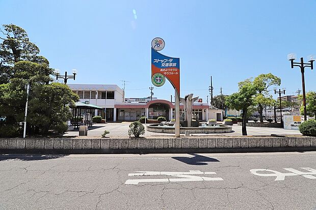 碧南中央駅（約938m）