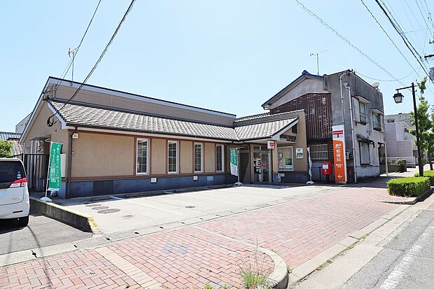 碧南新川郵便局(約1,070m)