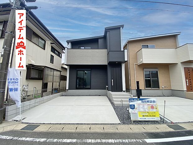 【●○●○1号棟外観写真○●○● 】平日の案内も可能です♪