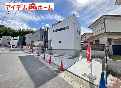 ●○●○全体外観写真○●○●
