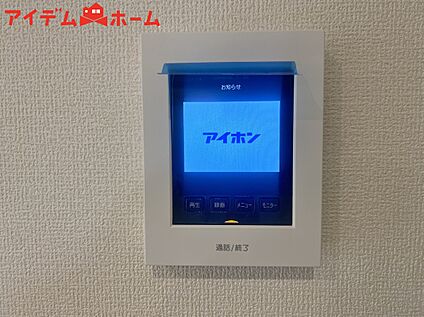 ＴＶモニター付インターホン