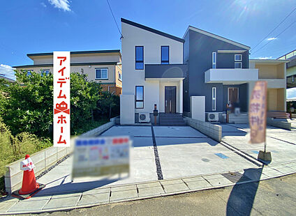 ●○●○3号棟外観写真○●○●