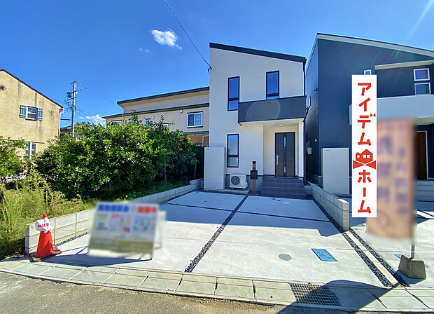 【●○●○3号棟外観写真○●○●】　　　平日の案内も可能です♪
　お気軽にお問い合わせください！
