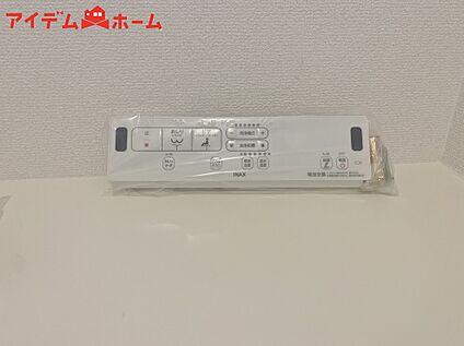 温水洗浄便座