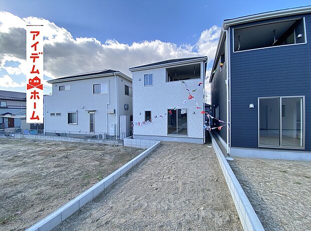 【●○●○３号棟外観写真○●○● 　　　】平日の案内も可能です♪