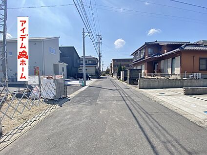 ●○●○前面道路●○● 　　　
