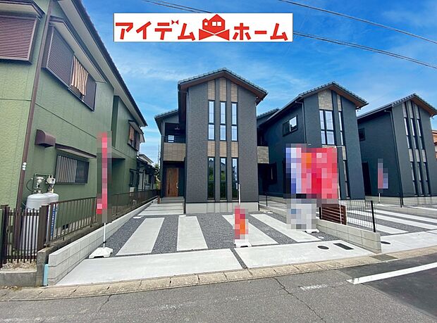 【●○●○１号棟外観写真○●○●】　　　平日の案内も可能です♪
　お気軽にお問い合わせください！