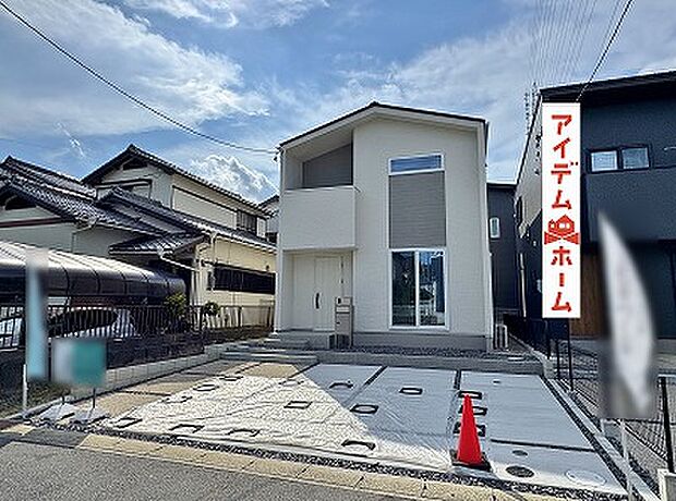 【●○●○1号棟外観写真○●○● 　　　】平日の案内も可能です♪