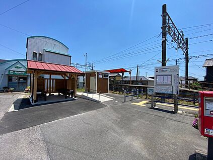 西幡豆駅 720ｍ