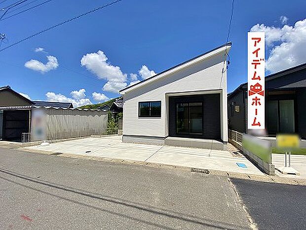 【●○●○1号棟外観写真○●○● 　　　】平日の案内も可能です♪