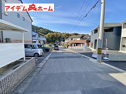 ●○●○前面道路○●○● 