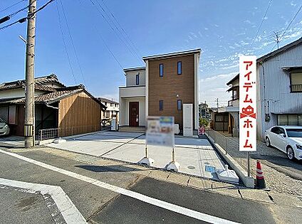 ●○●○1号棟外観写真○●○●