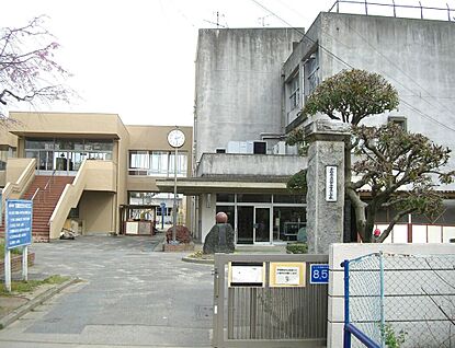 高浜市立吉浜小学校 1140ｍ