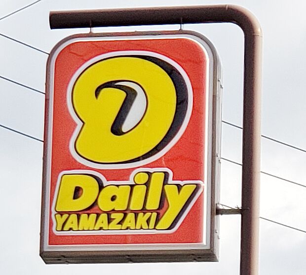 デイリーヤマザキ 岡崎中島町店(約450m)