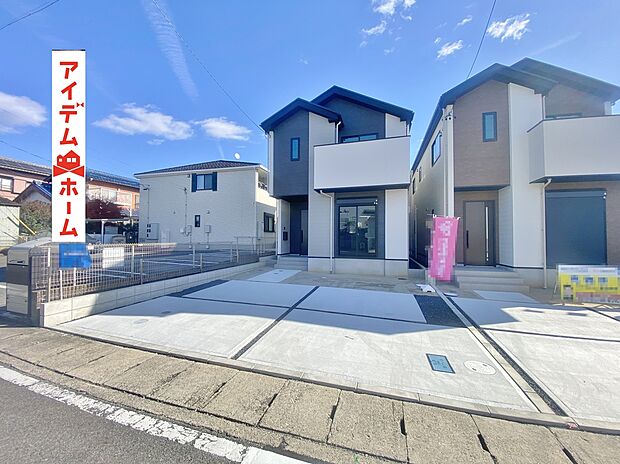 【●○●○1号棟外観写真○●○● 　　　】平日の案内も可能です♪