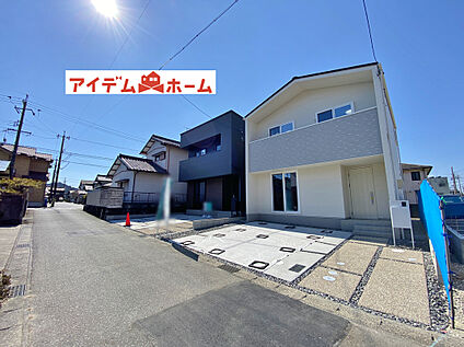 ●○●○前面道路○●○●