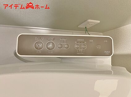 温水洗浄便座