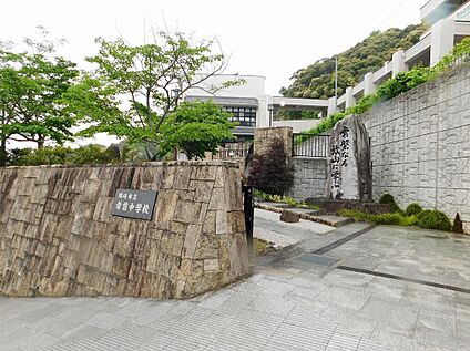 岡崎市立常磐中学校 2100ｍ