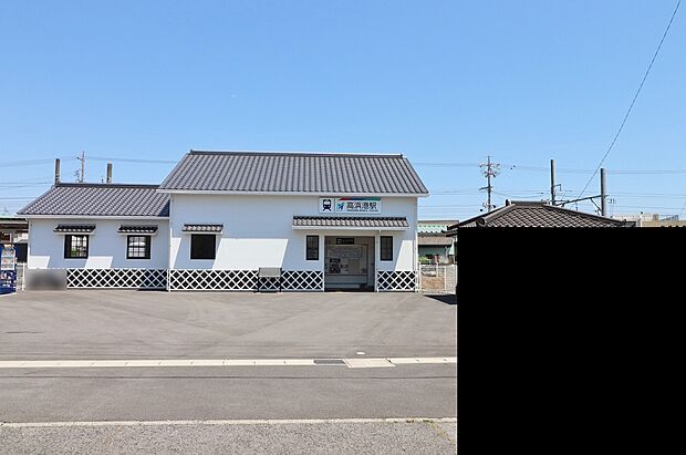 名鉄三河線「高浜港」駅(約1,520m)