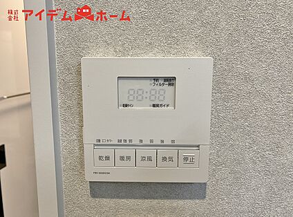 浴室暖房乾燥機