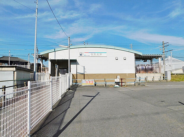 桜町前駅（約620m）