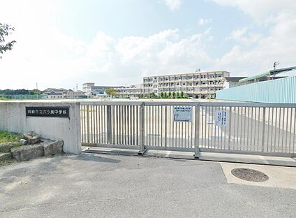 岡崎市立六ツ美中学校 4100ｍ