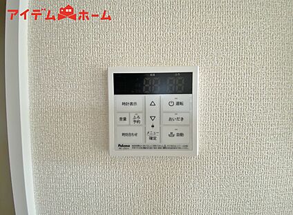 オートバス