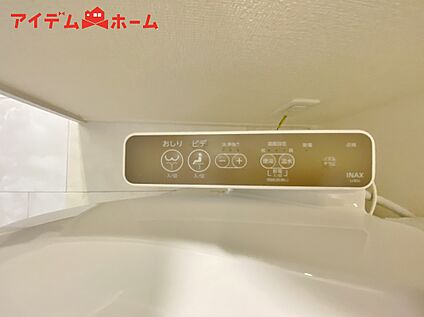 温水洗浄便座