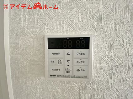 オートバス