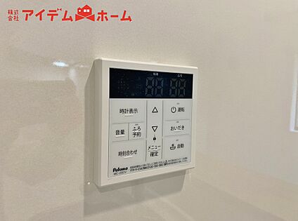 オートバス