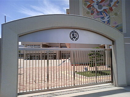 安城市立梨の里小学校 1085ｍ