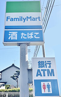 ファミリーマート 西尾米津八百目店 1020ｍ