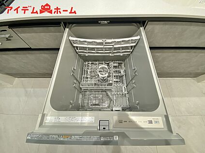 食器洗浄乾燥機
