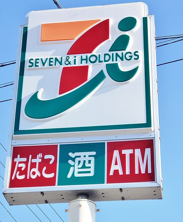セブン-イレブン 岡崎中島町店(約380m)
