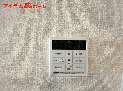オートバス