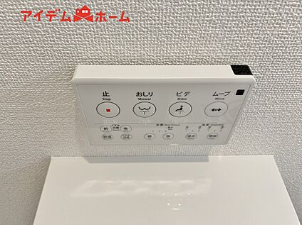 温水洗浄便座